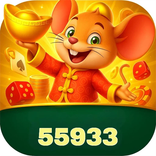 55933.com logo