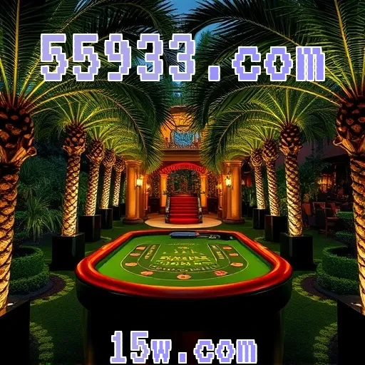 55933.com Promoções