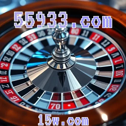 55933.com Segurança